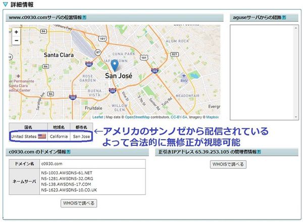 人妻斬り動画配信国